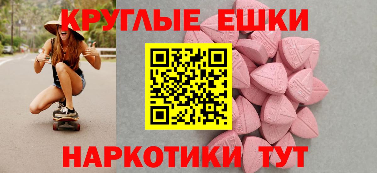Ecstasy louis Vuitton Протвино