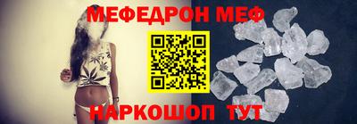 крисы Ленинск-Кузнецкий