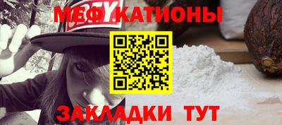 крисы Ленинск-Кузнецкий