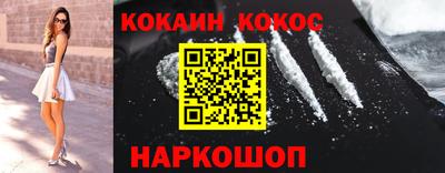 крисы Ленинск-Кузнецкий