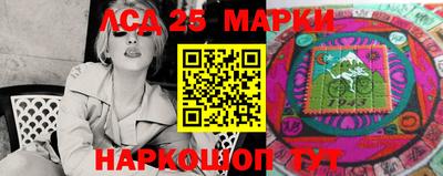 мяу мяу кристалл Лесной