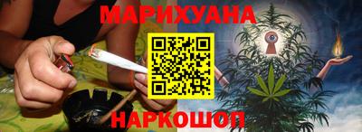 мяу мяу кристалл Лесной
