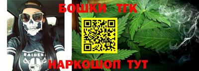 крисы Ленинск-Кузнецкий