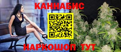 мяу мяу кристалл Лесной