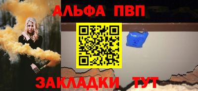 мяу мяу кристалл Лесной