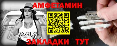 мяу мяу кристалл Лесной