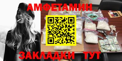 мяу мяу кристалл Лесной