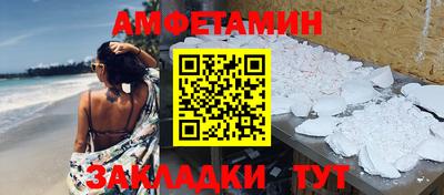 крисы Ленинск-Кузнецкий