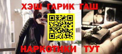 прущая мука Майкоп