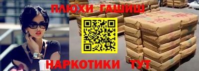 мяу мяу кристалл Лесной