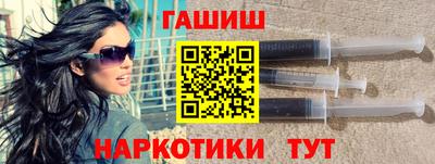 мяу мяу кристалл Лесной