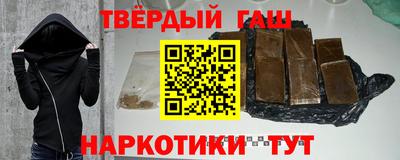 крисы Ленинск-Кузнецкий