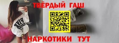 трава Лениногорск