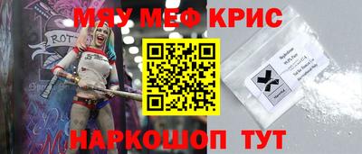 трава Лениногорск
