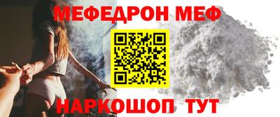 крисы Ленинск-Кузнецкий